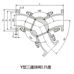 Q642F氣動(dòng)Y型135度三通球閥(圖1)